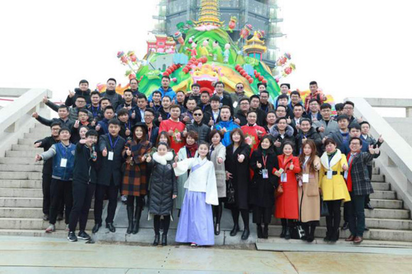 58集团2016年度华东代理商表彰大会圆满落幕