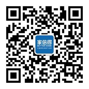 红星·家倍得设计师陈诗锦 荣获第七届筑巢提名奖!